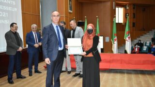 Ceremonie de remise des prix aux laureats de l annee universitaire 2020 2021 lundi 21 fevrier 2022135
