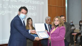 Ceremonie de remise des prix aux laureats de l annee universitaire 2020 2021 lundi 21 fevrier 2022150