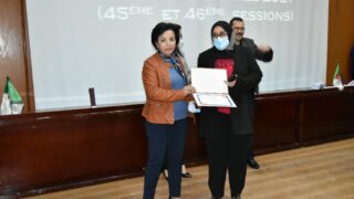 Ceremonie de remise des prix aux laureats de l annee universitaire 2020 2021 lundi 21 fevrier 2022157