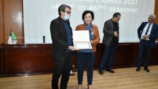 Ceremonie de remise des prix aux laureats de l annee universitaire 2020 2021 lundi 21 fevrier 2022159