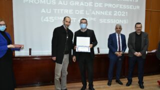Ceremonie de remise des prix aux laureats de l annee universitaire 2020 2021 lundi 21 fevrier 2022163