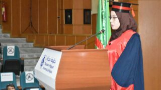 Ceremonie de remise des prix aux laureats de l annee universitaire 2020 2021 lundi 21 fevrier 2022179