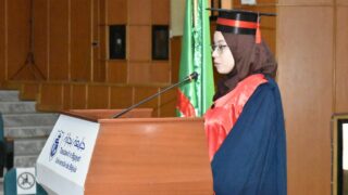 Ceremonie de remise des prix aux laureats de l annee universitaire 2020 2021 lundi 21 fevrier 2022180