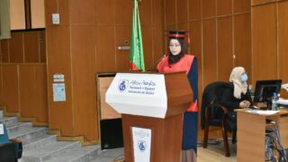 Ceremonie de remise des prix aux laureats de l annee universitaire 2020 2021 lundi 21 fevrier 2022181