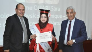 Ceremonie de remise des prix aux laureats de l annee universitaire 2020 2021 lundi 21 fevrier 2022184