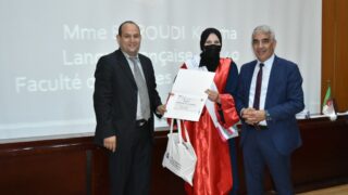 Ceremonie de remise des prix aux laureats de l annee universitaire 2020 2021 lundi 21 fevrier 2022187