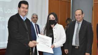 Ceremonie de remise des prix aux laureats de l annee universitaire 2020 2021 lundi 21 fevrier 2022198