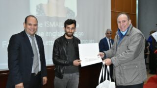 Ceremonie de remise des prix aux laureats de l annee universitaire 2020 2021 lundi 21 fevrier 2022213