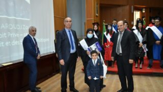 Ceremonie de remise des prix aux laureats de l annee universitaire 2020 2021 lundi 21 fevrier 2022220