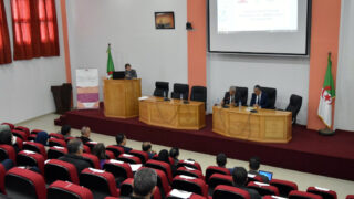 Atelier Formation Esagov Univ Bejaia 14 Mars 2022 049