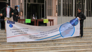 Celebration de la semaine maghrebine de la sante universitaire du 27 au 31 mars 2022 22