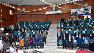 Colloque international par visioconférence à l’occasion de la journée internationale du Consommateur 17 Colloque International Protection consomateur 15 mars 2022 Universite Bejaia 040