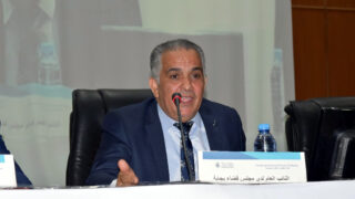 Colloque international par visioconférence à l’occasion de la journée internationale du Consommateur 18 Colloque International Protection consomateur 15 mars 2022 Universite Bejaia 042