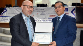 Colloque international par visioconférence à l’occasion de la journée internationale du Consommateur 32 Colloque International Protection consomateur 15 mars 2022 Universite Bejaia 057