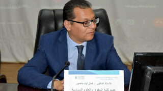 Colloque international par visioconférence à l’occasion de la journée internationale du Consommateur 35 Colloque International Protection consomateur 15 mars 2022 Universite Bejaia 060