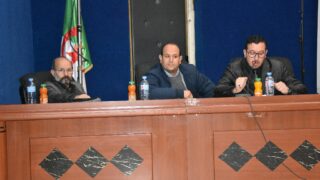 Conference animee par M ALLAG Sabri sous le theme 101 projets d architecture en Algerie le 06 03 202209