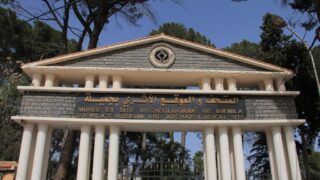 Sortie pedagogique a DJEMILA au profit des etudiants d architecture 24 mars 2022 0029