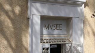 Sortie pedagogique a DJEMILA au profit des etudiants d architecture 24 mars 2022 0054