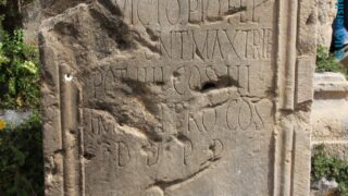 Sortie pedagogique a DJEMILA au profit des etudiants d architecture 24 mars 2022 0409