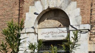 Sortie pedagogique a bordj moussa et casbah au profit des etudiants d architecture palier L1 13 mars 2022 012 1