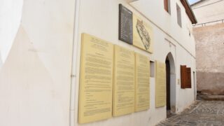 Sortie pedagogique a bordj moussa et casbah au profit des etudiants d architecture palier L1 13 mars 2022 185