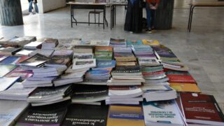 Journées du Livre amazigh organisé par le club scientifique Amazigh Tumast. 1 Journees du livre Amazigh organise par le club scientifique Amazigh Tumast du 16 au 19 mai 202201