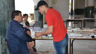 Journées du Livre amazigh organisé par le club scientifique Amazigh Tumast. 14 Journees du livre Amazigh organise par le club scientifique Amazigh Tumast du 16 au 19 mai 202203