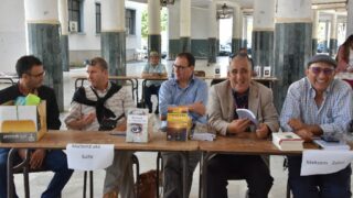 Journées du Livre amazigh organisé par le club scientifique Amazigh Tumast. 11 Journees du livre Amazigh organise par le club scientifique Amazigh Tumast du 16 au 19 mai 202208