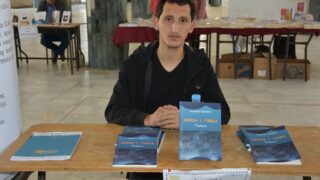 Journées du Livre amazigh organisé par le club scientifique Amazigh Tumast. 3 Journees du livre Amazigh organise par le club scientifique Amazigh Tumast du 16 au 19 mai 202214