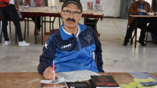 Journées du Livre amazigh organisé par le club scientifique Amazigh Tumast. 16 Journees du livre Amazigh organise par le club scientifique Amazigh Tumast du 16 au 19 mai 202215