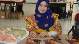 Journées du Livre amazigh organisé par le club scientifique Amazigh Tumast. 4 Journees du livre Amazigh organise par le club scientifique Amazigh Tumast du 16 au 19 mai 202217