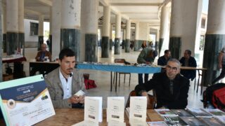 Journées du Livre amazigh organisé par le club scientifique Amazigh Tumast. 18 Journees du livre Amazigh organise par le club scientifique Amazigh Tumast du 16 au 19 mai 202218
