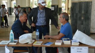 Journées du Livre amazigh organisé par le club scientifique Amazigh Tumast. 27 Journees du livre Amazigh organise par le club scientifique Amazigh Tumast du 16 au 19 mai 202222