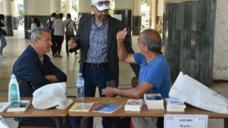 Journées du Livre amazigh organisé par le club scientifique Amazigh Tumast. 29 Journees du livre Amazigh organise par le club scientifique Amazigh Tumast du 16 au 19 mai 202223