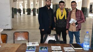 Journées du Livre amazigh organisé par le club scientifique Amazigh Tumast. 31 Journees du livre Amazigh organise par le club scientifique Amazigh Tumast du 16 au 19 mai 202230