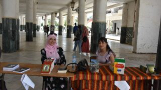 Journées du Livre amazigh organisé par le club scientifique Amazigh Tumast. 33 Journees du livre Amazigh organise par le club scientifique Amazigh Tumast du 16 au 19 mai 202232