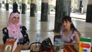 Journées du Livre amazigh organisé par le club scientifique Amazigh Tumast. 37 Journees du livre Amazigh organise par le club scientifique Amazigh Tumast du 16 au 19 mai 202233