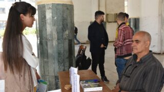 Journées du Livre amazigh organisé par le club scientifique Amazigh Tumast. 34 Journees du livre Amazigh organise par le club scientifique Amazigh Tumast du 16 au 19 mai 202234