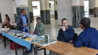 Journées du Livre amazigh organisé par le club scientifique Amazigh Tumast. 43 Journees du livre Amazigh organise par le club scientifique Amazigh Tumast du 16 au 19 mai 202235