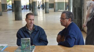 Journées du Livre amazigh organisé par le club scientifique Amazigh Tumast. 35 Journees du livre Amazigh organise par le club scientifique Amazigh Tumast du 16 au 19 mai 202236