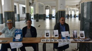 Journées du Livre amazigh organisé par le club scientifique Amazigh Tumast. 40 Journees du livre Amazigh organise par le club scientifique Amazigh Tumast du 16 au 19 mai 202240