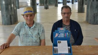 Journées du Livre amazigh organisé par le club scientifique Amazigh Tumast. 42 Journees du livre Amazigh organise par le club scientifique Amazigh Tumast du 16 au 19 mai 202243