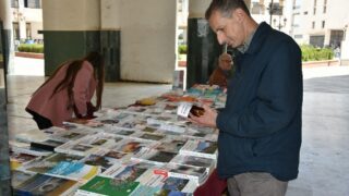 Journées du Livre amazigh organisé par le club scientifique Amazigh Tumast. 24 Journees du livre Amazigh organise par le club scientifique Amazigh Tumast du 16 au 19 mai 202244
