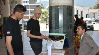 Journées du Livre amazigh organisé par le club scientifique Amazigh Tumast. 44 Journees du livre Amazigh organise par le club scientifique Amazigh Tumast du 16 au 19 mai 202246