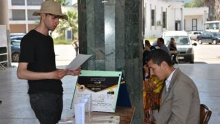 Journées du Livre amazigh organisé par le club scientifique Amazigh Tumast. 45 Journees du livre Amazigh organise par le club scientifique Amazigh Tumast du 16 au 19 mai 202247