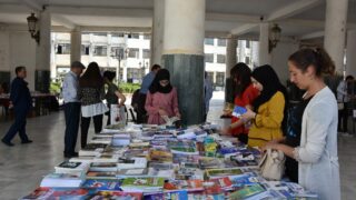 Journées du Livre amazigh organisé par le club scientifique Amazigh Tumast. 50 Journees du livre Amazigh organise par le club scientifique Amazigh Tumast du 16 au 19 mai 202252