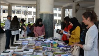 Journées du Livre amazigh organisé par le club scientifique Amazigh Tumast. 5 Journees du livre Amazigh organise par le club scientifique Amazigh Tumast du 16 au 19 mai 202253