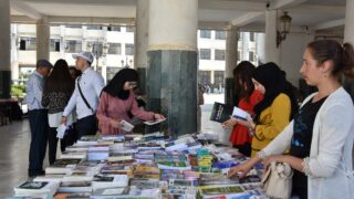 Journées du Livre amazigh organisé par le club scientifique Amazigh Tumast. 52 Journees du livre Amazigh organise par le club scientifique Amazigh Tumast du 16 au 19 mai 202254