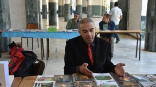Journées du Livre amazigh organisé par le club scientifique Amazigh Tumast. 55 Journees du livre Amazigh organise par le club scientifique Amazigh Tumast du 16 au 19 mai 202257