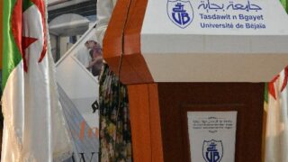 Semaine des activites culturelles sportives et d insertion professionnelle du 15 au 19 mai 2022210